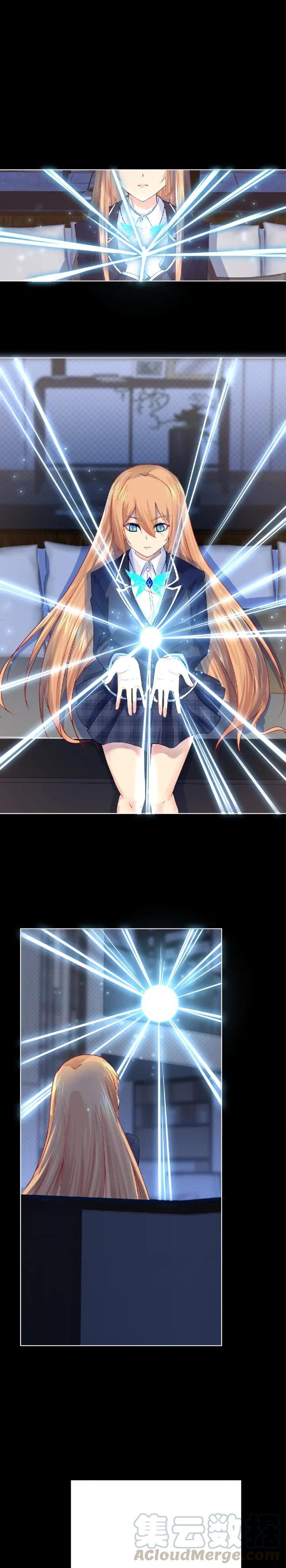 Dark Energy Engine Chapter 05 Gambar 3